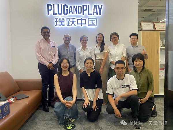 创新中国与法国威立雅共探AI在水行业可持续发展中的作用