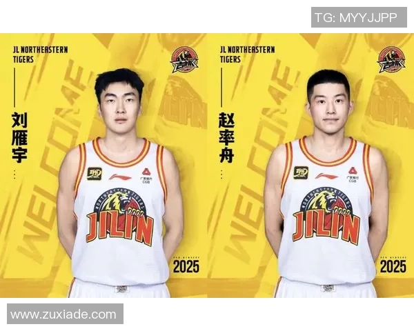 吉林男篮与辽宁队达成球员互换 姜宇星“一换二”