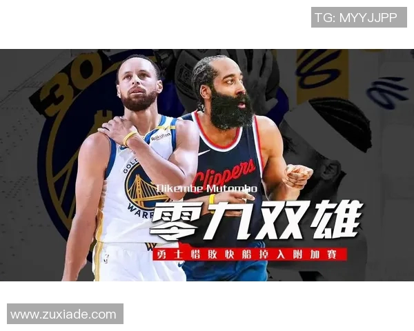 哈登砍411114打爆独行侠，库里砍49分，09双雄太猛了